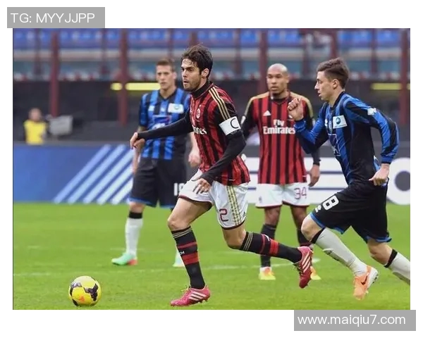 卡卡传奇：从巴西足球天才到全球偶像的辉煌之路