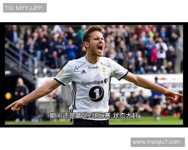 奥德与萨迪纳摩激战在即谁能在这场较量中脱颖而出